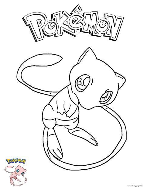 Mew Coloring Pages (Free PDF Printables)